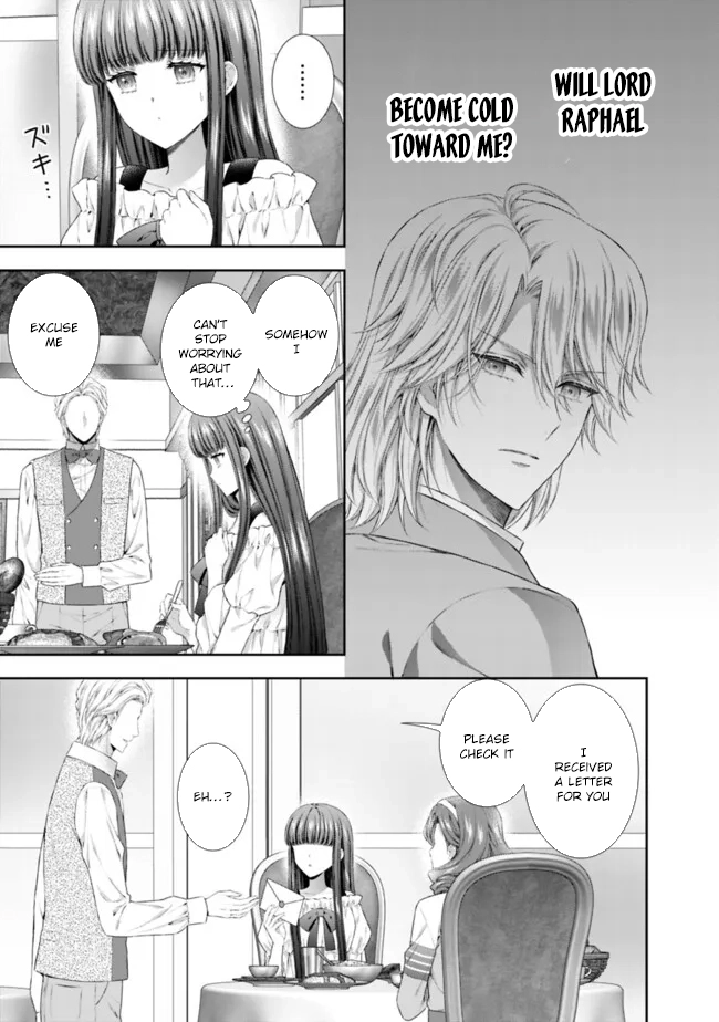 I’m Supposed to Become a Neglected Consort in the Future, but Something Feels Strange… Chapter 11 Page 21